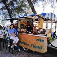 Jakกะjum Slowbar Coffee MakercoffeeBoy