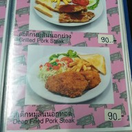 เมนู โอ้โฮสามย่าน สเต็ก ตามสั่ง