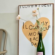 HOME POST COFFEE Home Post Coffee