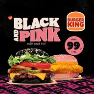 Burger King ปั๊มเชลล์ แจ้งวัฒนะ