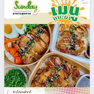 สถานีมาม่า ไร่ขิง36