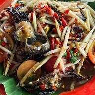 สถานีแซ่บ