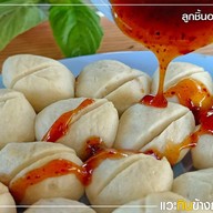 เมนูของร้าน ก๋วยเตี๋ยวเรือกรุงเก่า ซอยวัดลาดปลาดุก