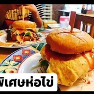 ชาชัก กันเอง