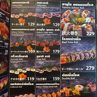 Dog City Cafe พระราม 3
