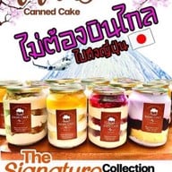 Baan Cake By Nunan สาขาหลัก หลังห้างเซ็นทรัลชลบุรี