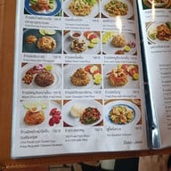 เมนู ซาราเจนส์ SaraJane's since 1986