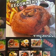 Dog City Cafe พระราม 3