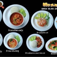 ครัวหอมมะลิ@ระยอง