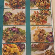 ครัวปะป๊า