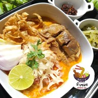 NAiSOi Khaosoi