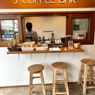 J Coffee - เจ คอฟฟี่ พังงา