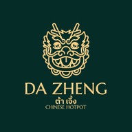 DA ZHENG Hotpot