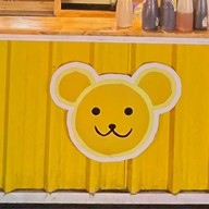 มินิแพนเค้ก มินิแพนเค้กสาขาม.กรงเทพ