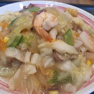 Ringer Hut  Gateway Ekamai