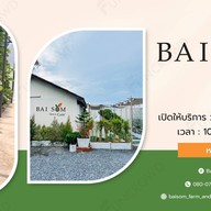 Baisom Farm & Cafe’(Bangpoo) -