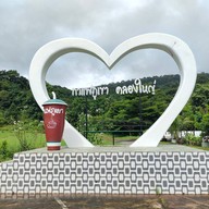 บรรยากาศ Hill Coffee