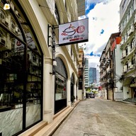 WarngWarng Mala Shabu Sukhumvit 33