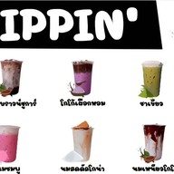 นมเหนียว ดังโงะ โกโก้หนึบ