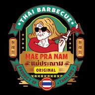 โคตรโอ -