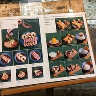 เมนูของร้าน ฮก Hok เยาวราช