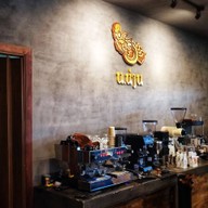 บรรยากาศ น.น่าน คาเฟ่ Lab & Roastery