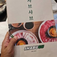 SHABUGU นิ่มซิตี้เดลี่