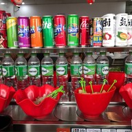 辣星球干拌麻辣烫 spicystar(Mala) #หมาล่า สไปซี่ สตาร์ ดอนเมือง