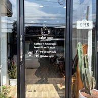 Wake Cup Cafe