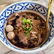 จรุงรส Boat Noodles ชยางกูร42