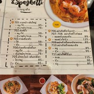 เมนู Come Home Cafe คำโฮม คาเฟ่ ร้านอาหาร บางซื่อ ประชาชื่น
