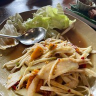 ตาดเยือง