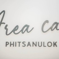 AREA 41 CAFE