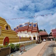 วัดพระบรมธาตุเจดียาราม