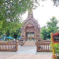 ศาลหลักเมือง กำแพงเพชร