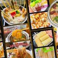 9 ใกล้ฉัน