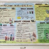 ร้านนมเกษตร มช. มหาวิทยาลัยเชียงใหม่