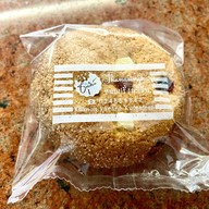 ธนูสิงห์ Thanusingha