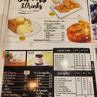เมนู Come Home Cafe คำโฮม คาเฟ่ ร้านอาหาร บางซื่อ ประชาชื่น
