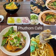 ราตรี มิวสิคบาร์ ปากช่อง