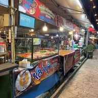 ตลาดจิงโจ้