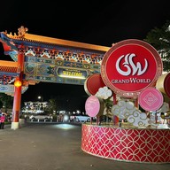 บรรยากาศ Công Viên Nghệ Thuật Đương Đại Urban Park - Grand World