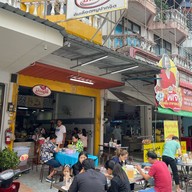 ต้มเลือดหมูปากจัด