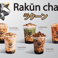 ชานมไข่มุก พรีเมี่ยม Rakun cha สาขาอุทัยธานี สาขาอุทัยธานี