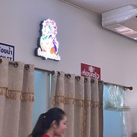 อี้จาสุกี้หม่าล่า - จันทบุรี