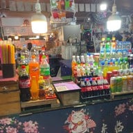 ตลาดจิงโจ้