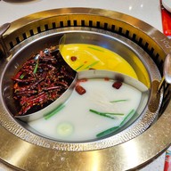 เมนูของร้าน 中国重庆磁器口火锅chongqing Ciqikou Hotpot China Bangkok Bangkok