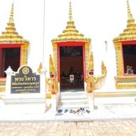 วัดพระบรมธาตุเจดียาราม