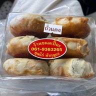 คุณไก่