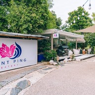 Mont Ping Eatery